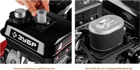 landing-motoblok-zubr-mtb-300