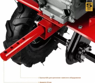 landing-motoblok-zubr-mtb-300