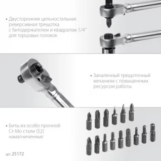 landing-69343ffc1fd80b8e0596d793cea07eb6