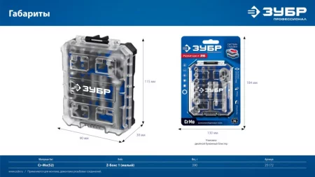 landing-9ca6fe38f106595f4cd7af928ae82dfa