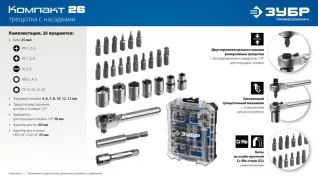 landing-b38e3b34cb96b38f1f7e61e010bfcd5b