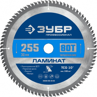 landing-6823b42e03cb30bded0ad6208b326867