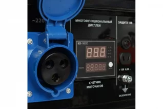 52153951