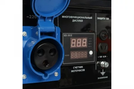 52153951