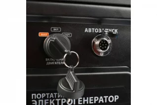 51219088