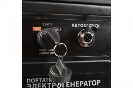 51219088