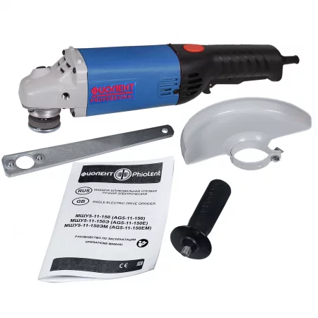 MSHU5_11_150_komplektatsiya