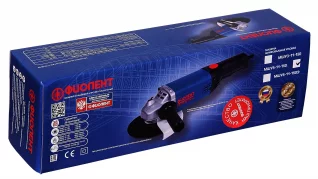 MSHU5_11_150_upakovka