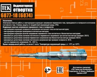 8e07af59f07d669a2085358bfa3e2892