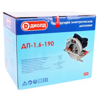 5e45391b2e160