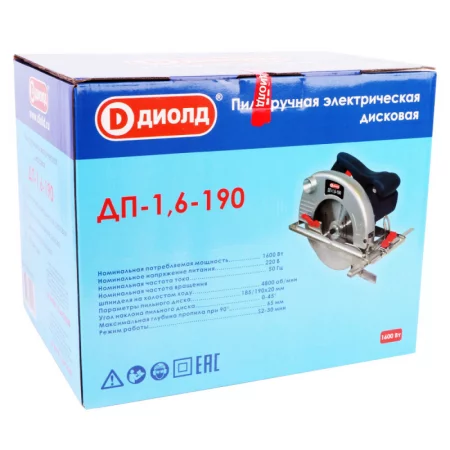 5e45391b2e160