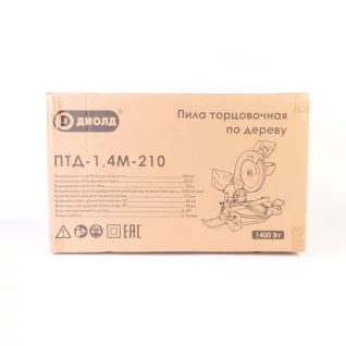 5cb474ef54d11