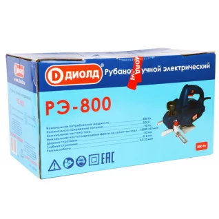 5e45003845b94