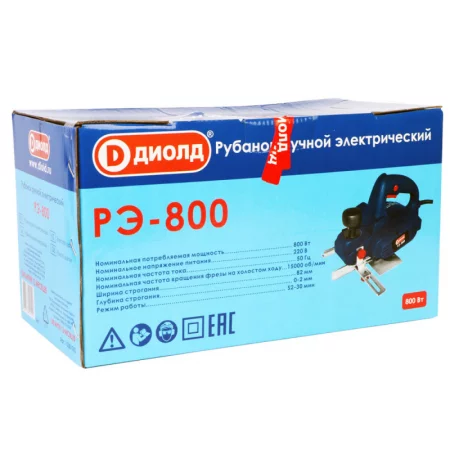 5e45003845b94