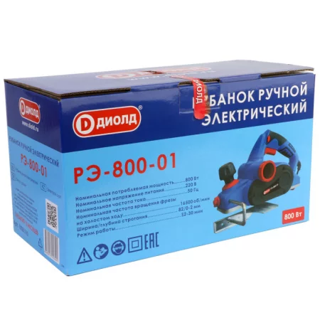 603ccecf875d6