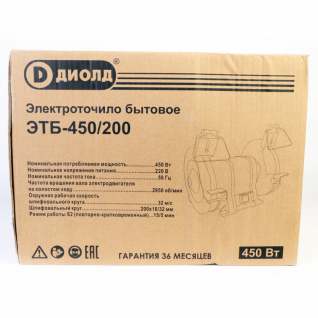 5c5a89602a9cd