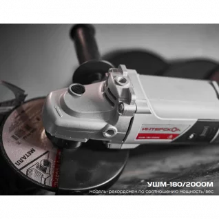 1685015994_180-2000m-n