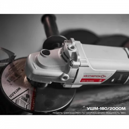 1685015994_180-2000m-n