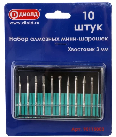 60744470f2bc0-1