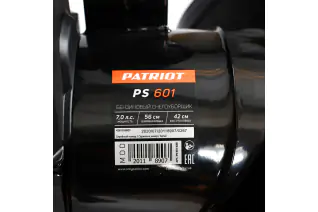 52442744