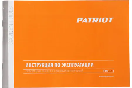 52734402
