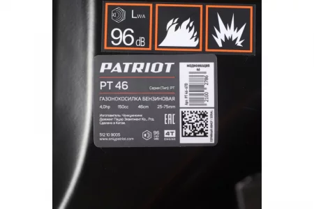 66532921
