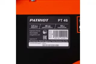 68310973
