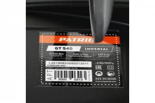 66479839