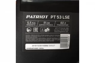 51518676