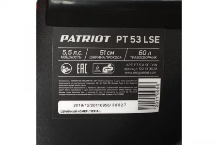 51518676