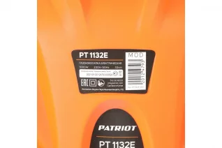 53474160