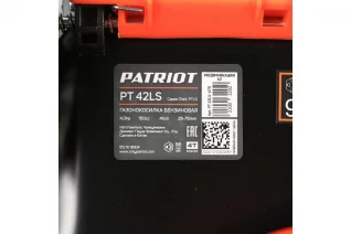 66526987