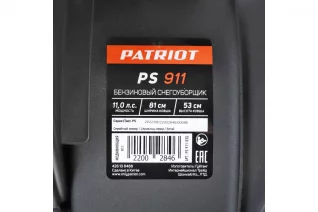 66962773