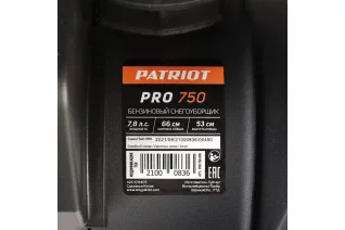 55516072