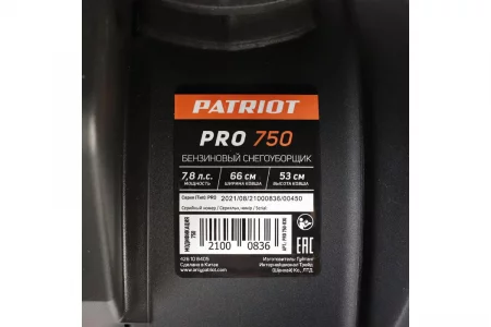 55516072