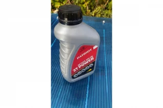 maslo-mineralnoe-0-592-l-dlya-dvuhtaktnyh-dvigatelej-power-active-2t-stroke-patriot-850030628_29927