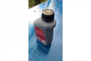 maslo-mineralnoe-0-592-l-dlya-dvuhtaktnyh-dvigatelej-power-active-2t-stroke-patriot-850030628_29932