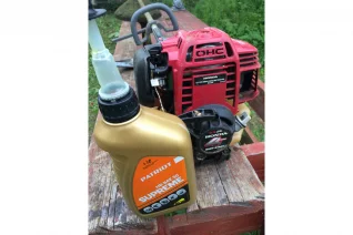 maslo-supreme-hd-sae-30-4t-0-946-l-dlya-4-h-taktnyh-dvigatelej-patriot-850030598-2020-07-13-15-35-56-1-5f0c552c30ece