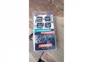 tsep-0-325-1-5-mm-72-zvena-patriot-862321572-2020-06-15-15-36-14-1-5ee76b3e2b4b0