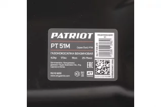 57378392