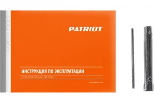 57378398
