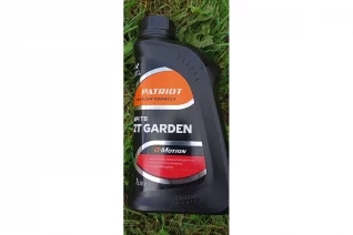 maslo-mineralnoe-g-motion-2t-garden-1-l-patriot-850030300-2021-09-12-14-23-07-1-613de31b336fa