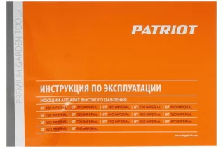 66471949