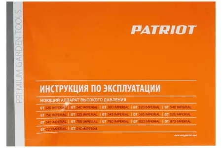 66471949