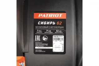 68385793