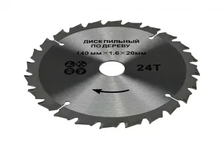 194514411