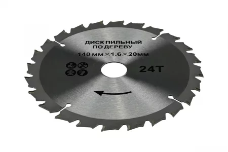 194514411