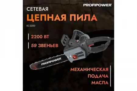195750483