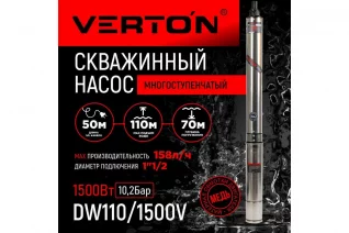 164472841