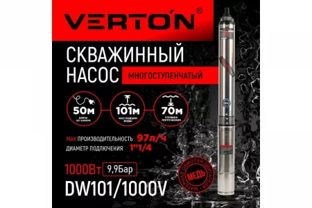 164472853